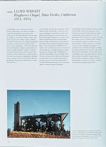 Julius Shulman. Modernism Rediscovered - фото 7