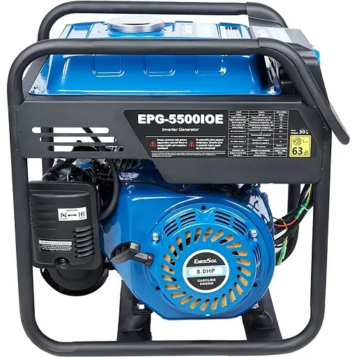 Генератор бензиновий інверторний EnerSol (EPG-5500IOE)