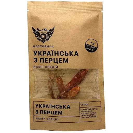 Набір спецій Hot Rod Distiller для настоянки Українська з перцем 1 л