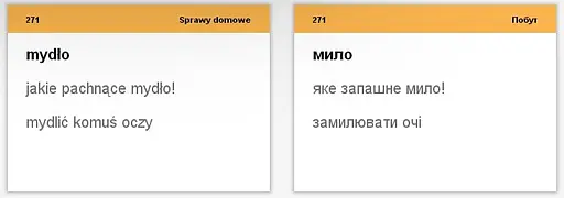 Настільна гра English Student Картки для вивчення розмовної польської мови English Student (укр.) (39122656) - фото 10