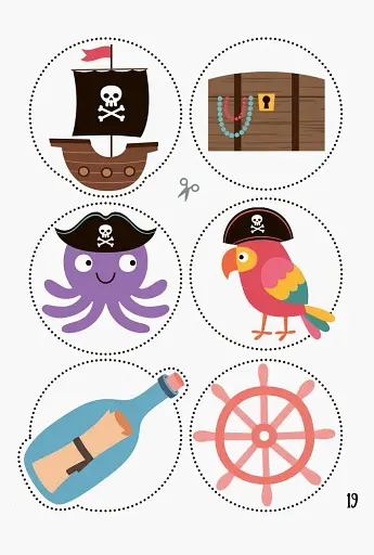 Усе для свята. День народження пірата - фото 7