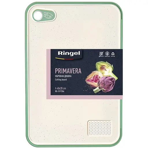 Доска разделочная Ringel PrimaVera 40х28х1 см (RG-5117/64)