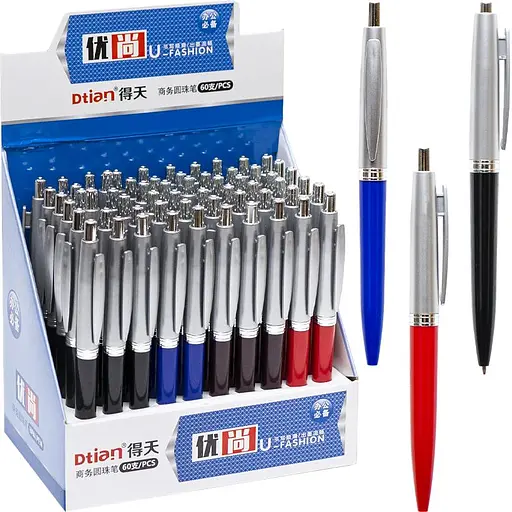 Ручка автоматична кулькова U-Fashion 286, синя, 0,5мм (6934121289539) - фото 1