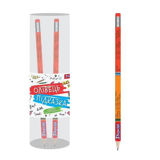 Набір олівців 36 шт, 280474