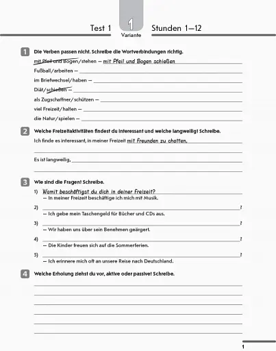 Німецька мова. 10 клас. Тестовий зошит до підручника «Німецька мова. 10 клас. Hallo, Freunde!» (6-й рік навчання) - фото 2