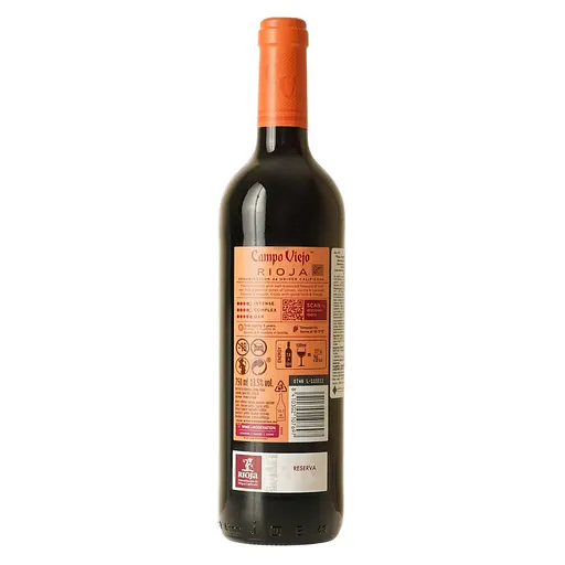 Вино Campo Viejo Rioja Reserva червоне сухе 13.5% 0.75 л (2118) - фото 4
