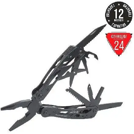 Мультитул Multi Tool Ganzo G202B - фото 1
