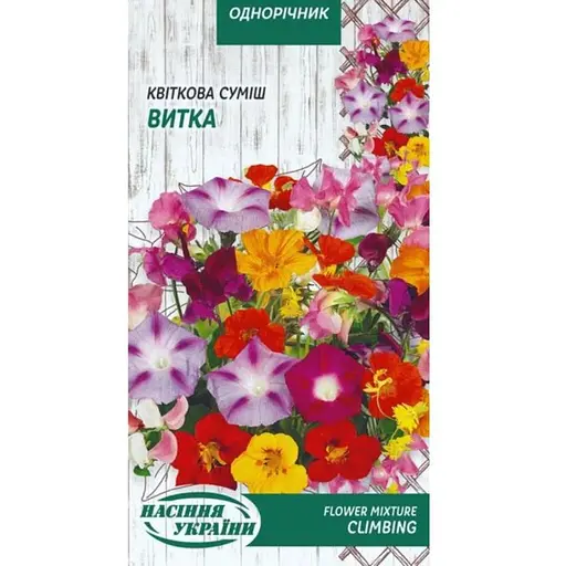 Насіння Квіткова суміш Витка Насіння України 1 г (804600)