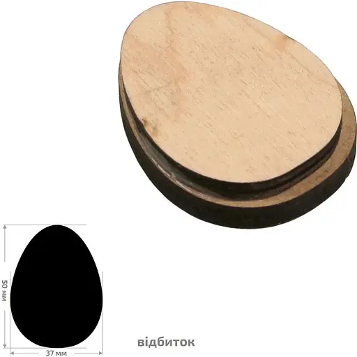 Штамп для выбойки Rosa Talent №12 Пасха 4x5см - фото 1