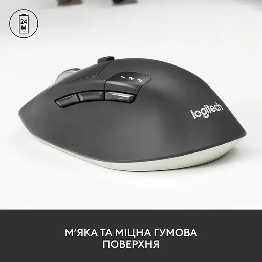 Миша бездротова Logitech M720 Triathlon (910-004791) чорна - фото 4