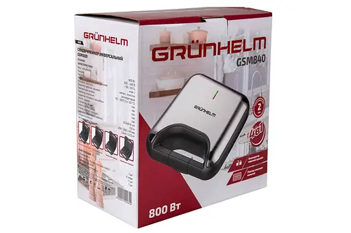 Бутербродниця 4 в 1 GRUNHELM Вафельниця, Мультимейкер, Гриль зі Знімними Формами 800Вт - фото 3