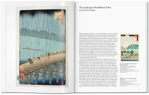 Hiroshige - фото 2