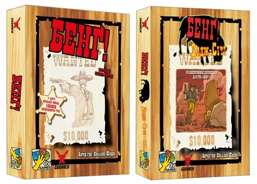Настольная игра Geekach Games Бэнг! с дополнением Додж-Сити (укр.) (GKCH217bg+1)