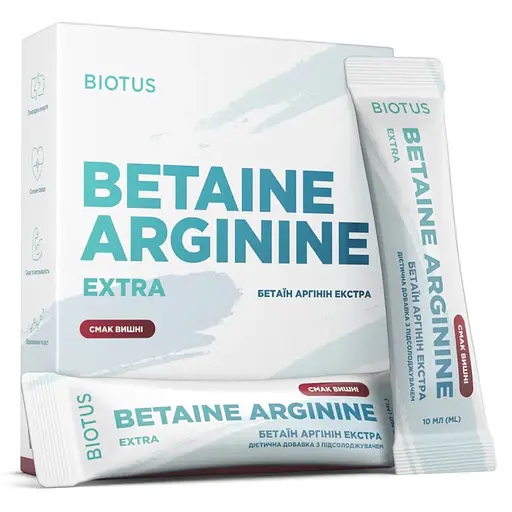 Бетаин Аргинин Экстра Biotus вкус вишни 10 саше х 10 мл