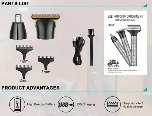 Акумуляторна машинка Daling DL-9266 3 в 1 чоловічий триммер для бороди носа та волосся 5Вт Золото/Чорний - фото 3