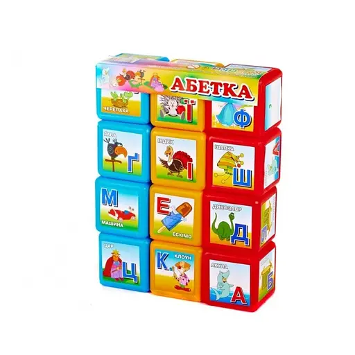 Кубики "Абетка 12 шт." Большая 18231 - фото 1