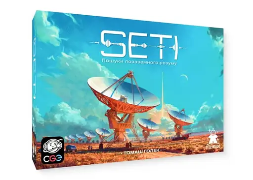 Настільна гра Feelindigo SETI: Пошуки позаземного розуму (SETI: Search for Extraterrestrial Intelligence) (укр.) (FI25064)