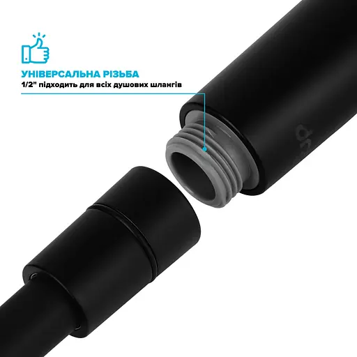 Гигиенический душ-бидета Drop разборная двухрежимная черная SHB-2BL/RND - фото 5