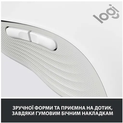 Мышь Logitech Signature M650 L Wireless Off-White (910-006238) - фото 8