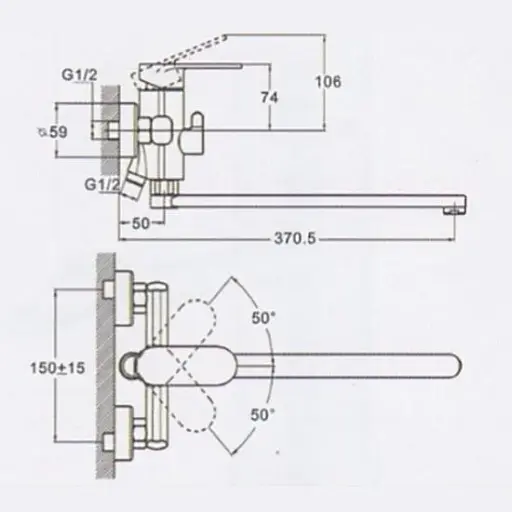 Смеситель для ванны Udis LOB7-A128 однорычажный с душевым набором Хром 30412 - фото 2