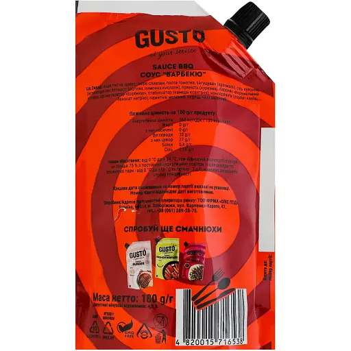 Соус Gusto BBQ, 180 г - фото 2