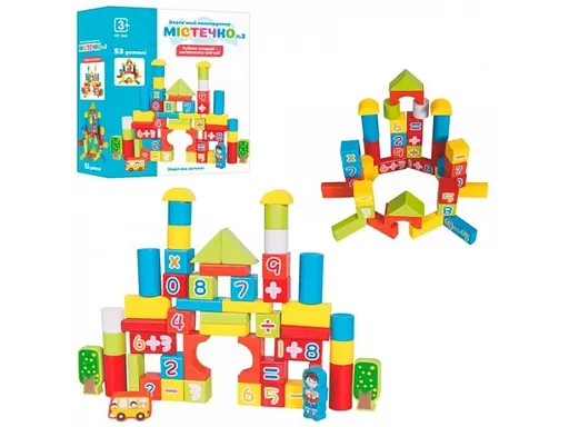 Дерев'яний конструктор з кришкою-сортером Limo Toy Містечко 53 деталей