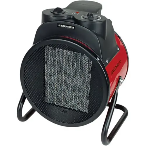 Теплова гармата Grunhelm PTC - 5000R
