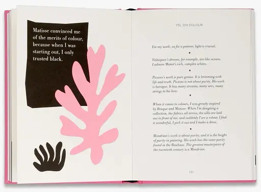 The World According to Yves Saint Laurent - фото 4