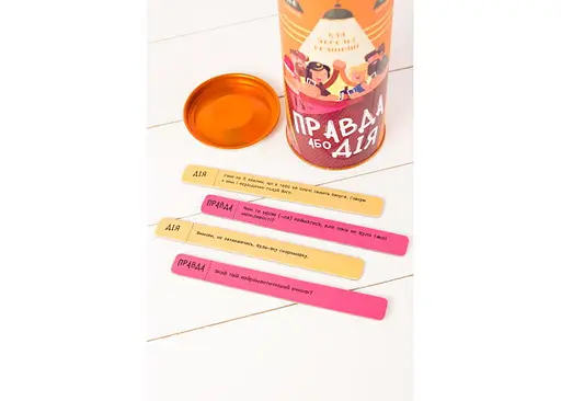 Настільна гра Fun Games Shop Правда або Дія: Для компаній (укр.) (FGS21) - фото 2