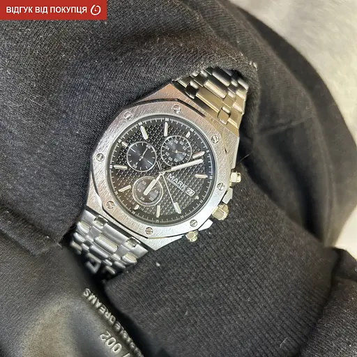 Часы Mark FairWhale 007 - фото 9