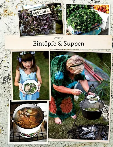 Mamuschka Osteuropa kulinarisch neu entdecken - фото 3