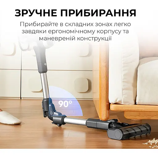 Вертикальный пылесос Jimmy JV9 Pro Aqua [141931] - фото 6