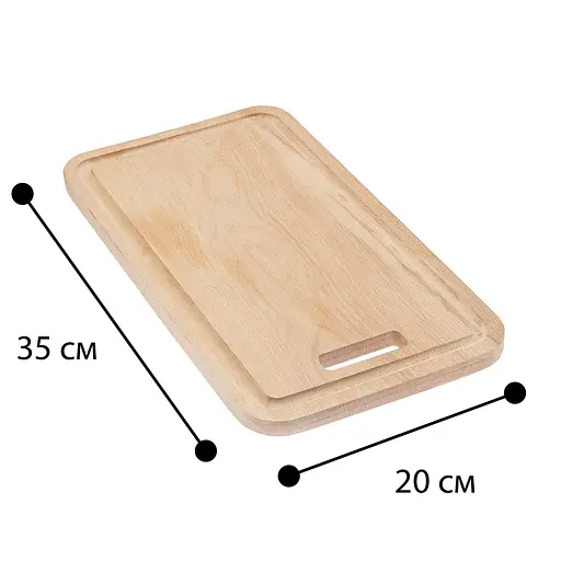 Доска кухонная разделочная деревянная из бука 35х20 см с жёлобом, Woodly Бежевый 86488 - фото 4