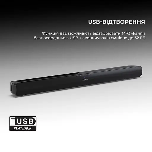 Саундбар Sharp HT-SB100 Black - фото 9