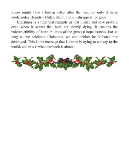 A Ukrainian Christmas - фото 3