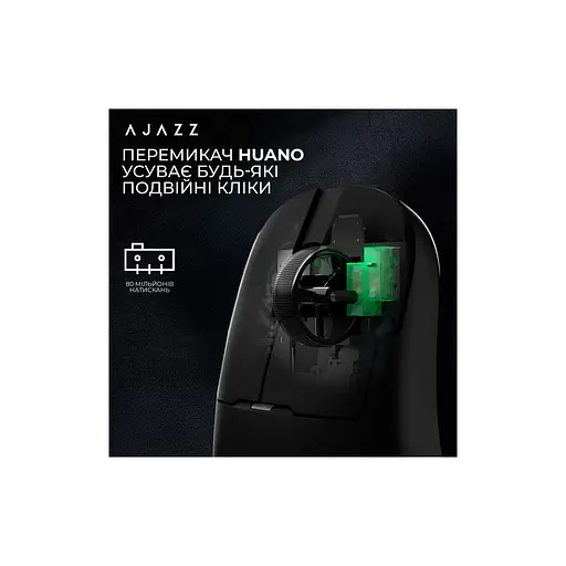 Мишка Ajazz AJ159P MC Wireless/Bluetooth/USB Charging Dock Black (AJ159P-MC-B) - фото 9