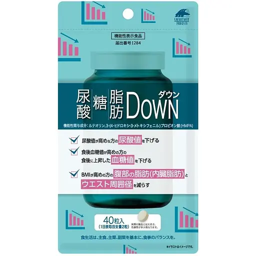 Дієтична добавка Unimat Riken Комплекс з лютеоліном та пропіоновою кислотою 40 капсул