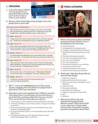 English File (4th Edition). Advanced Student's Book with Online Practice - фото 11