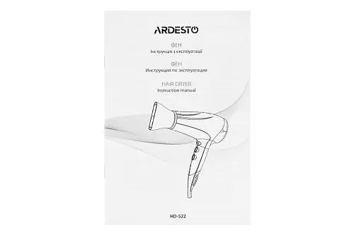 Фен Ardesto HD-522, Black/Gold, 2200W, 2 швидкості, 3 режими, захист від перегріву, подача холодного повітря - фото 6