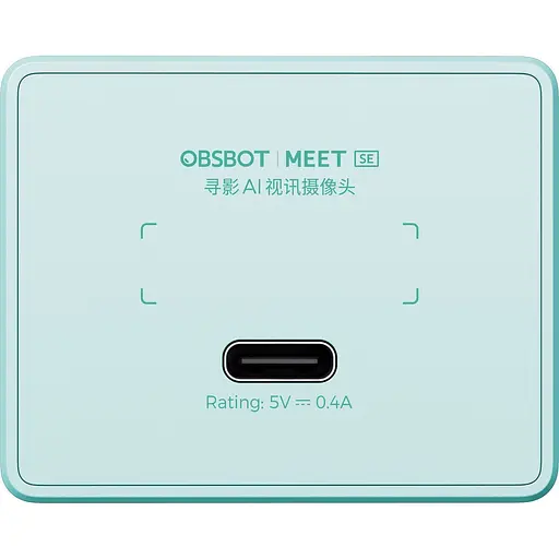 Веб-камера OBSBOT Meet SE Aurora Green (OWB-2048-CEGR) [150888] - фото 7