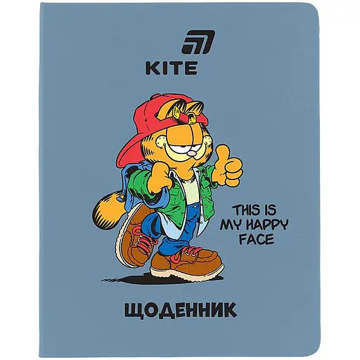 Щоденник шкільний Kite Garfield м'яка обкладинка PU (GF26-283) - фото 1