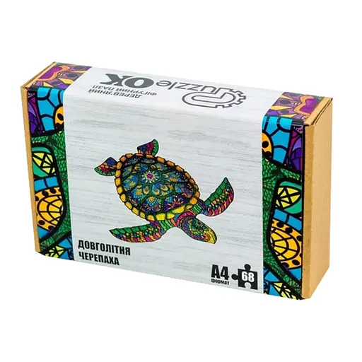 Фигурный деревянный пазл A4 Довголітня Черепаха PuzA4-01739, 68 деталей