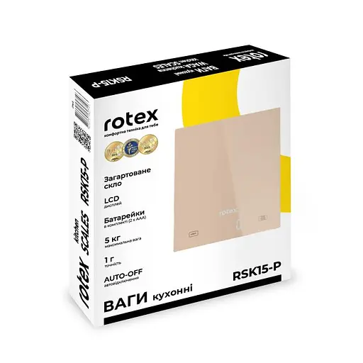 Ваги кухонні RSK15-P - фото 5