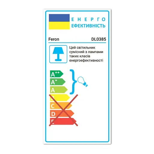 Встраиваемый поворотный светильник Feron DL0385 под лампу черный - фото 3