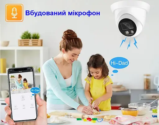 IP камера відеоспостереження вологозахищена POE з мікрофоном 8 мегапікселів, f=3,6 мм Asecam 8MP4K36 (101010-36) - фото 4