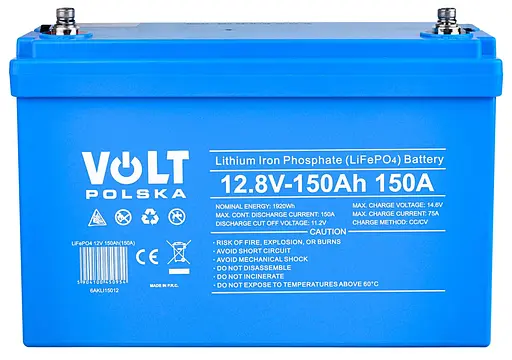 Аккумуляторная батарея Volt Polska LiFePO4 12.8V 150Ah 150А + BMS + Bluetooth - фото 3