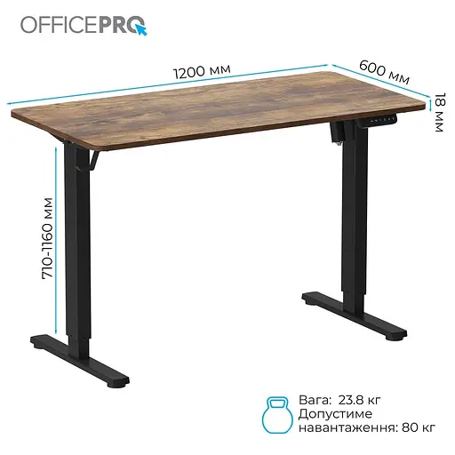 Геймерский стол OfficePro ODE1260DW (ODE1260DW) - фото 8