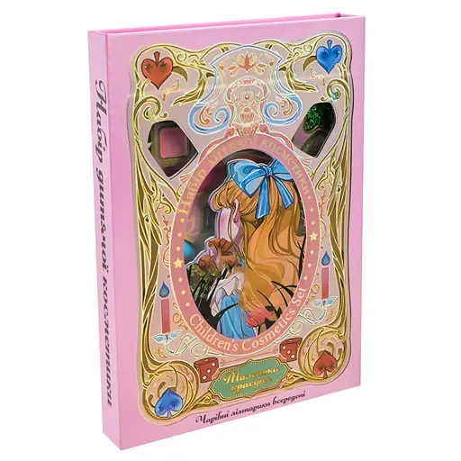 Дитячий набір косметики "Маленька красуня" Shantou Jinxing UKR2401 з підсвіткою - фото 1