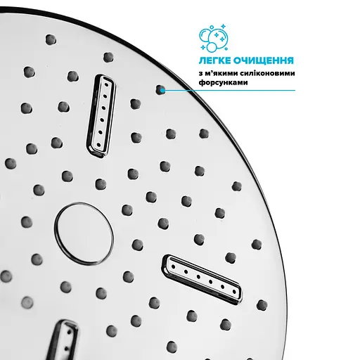 Водосберегающая душевая лейка Drop SPA3F-MULTI120CH "X-Cross" с 3 SPA потоками - Экономия 42% - фото 5