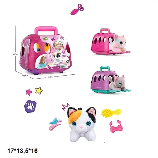 Мягкая игрушка Котенок, с переноской, аксессуары, 17x13.5x16 см, DR5109 - фото 3